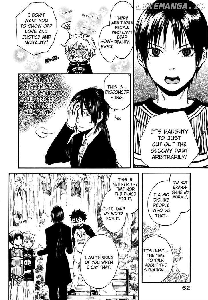Jigokudou Reikai Tsuushin chapter 11 - page 18