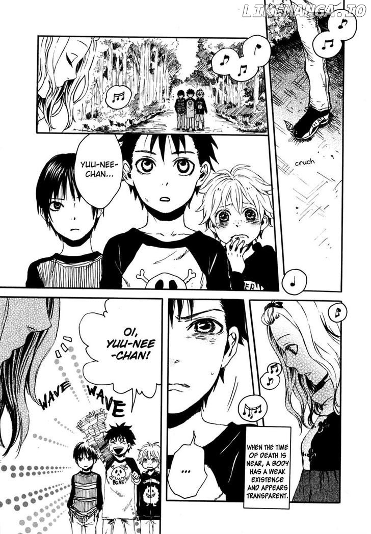 Jigokudou Reikai Tsuushin chapter 11 - page 3