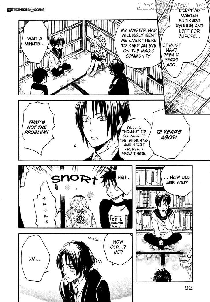 Jigokudou Reikai Tsuushin chapter 12 - page 13