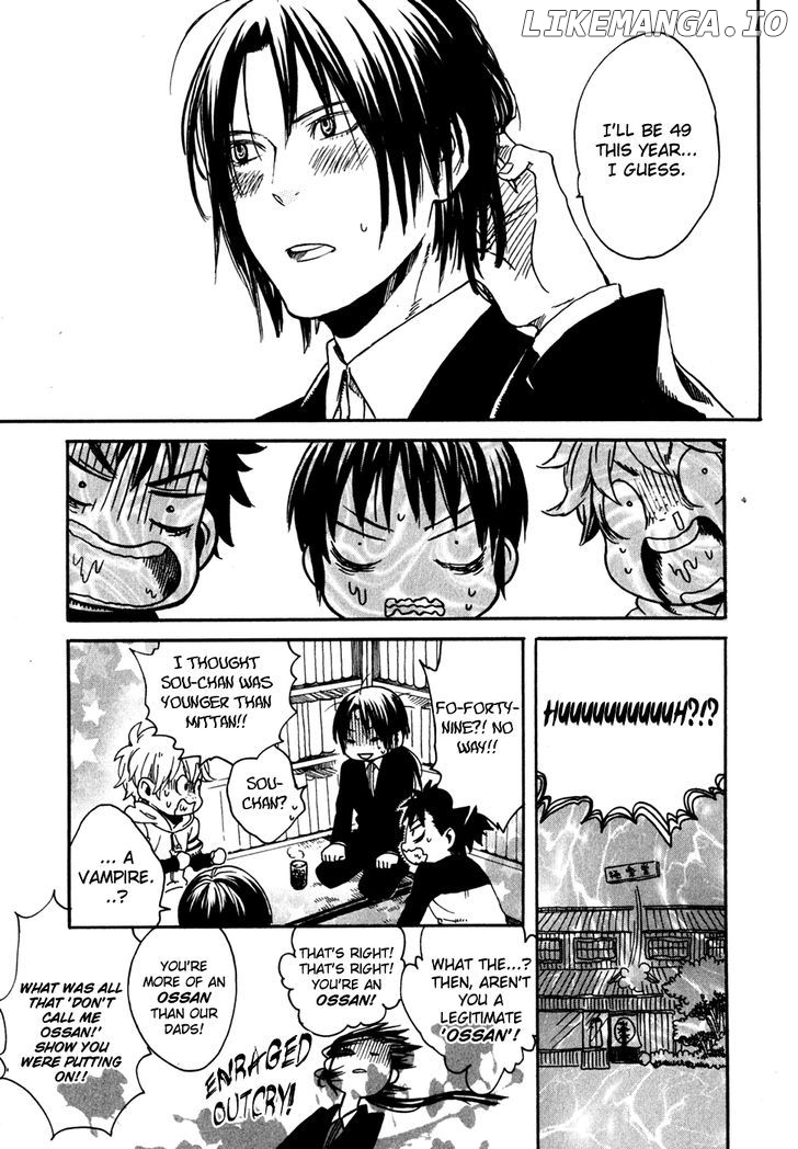Jigokudou Reikai Tsuushin chapter 12 - page 14