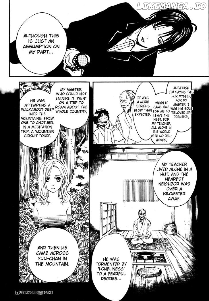 Jigokudou Reikai Tsuushin chapter 12 - page 17