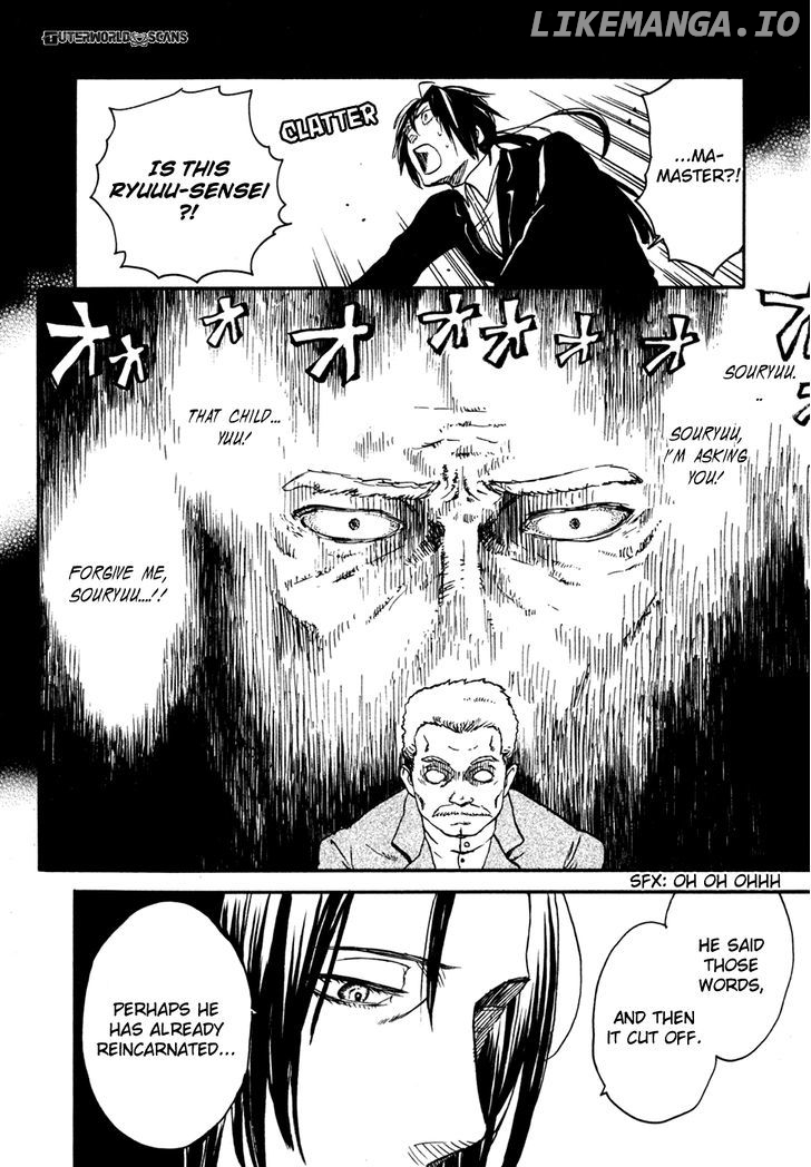 Jigokudou Reikai Tsuushin chapter 12 - page 21