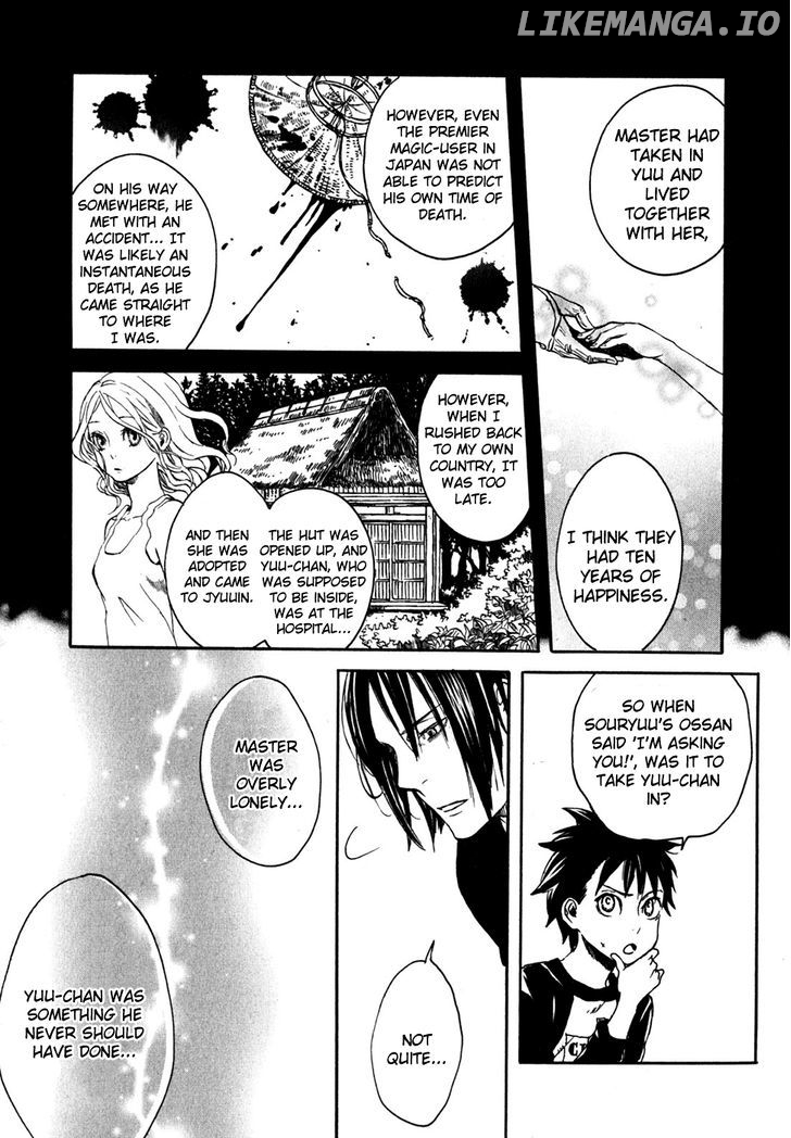 Jigokudou Reikai Tsuushin chapter 12 - page 22