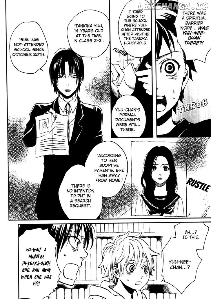 Jigokudou Reikai Tsuushin chapter 12 - page 31