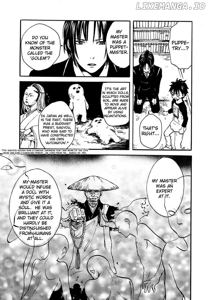Jigokudou Reikai Tsuushin chapter 12 - page 34