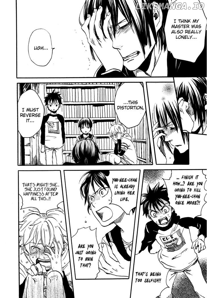 Jigokudou Reikai Tsuushin chapter 12 - page 39