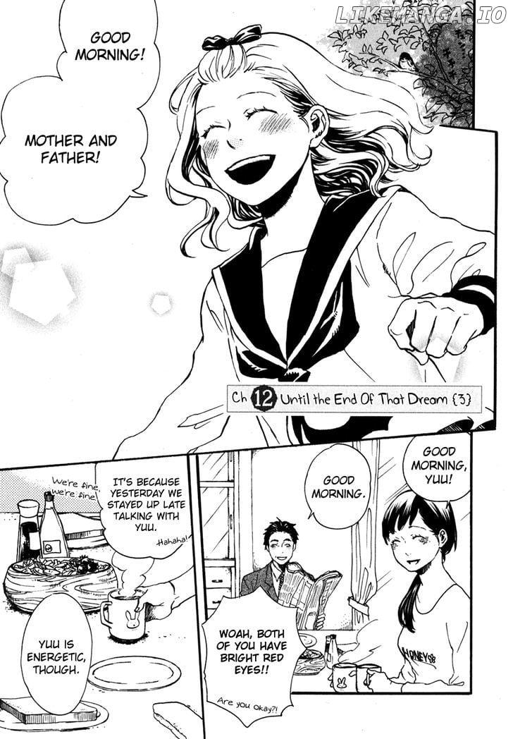 Jigokudou Reikai Tsuushin chapter 12 - page 4