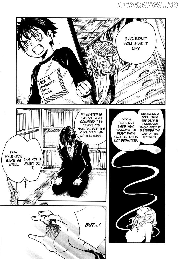 Jigokudou Reikai Tsuushin chapter 12 - page 40