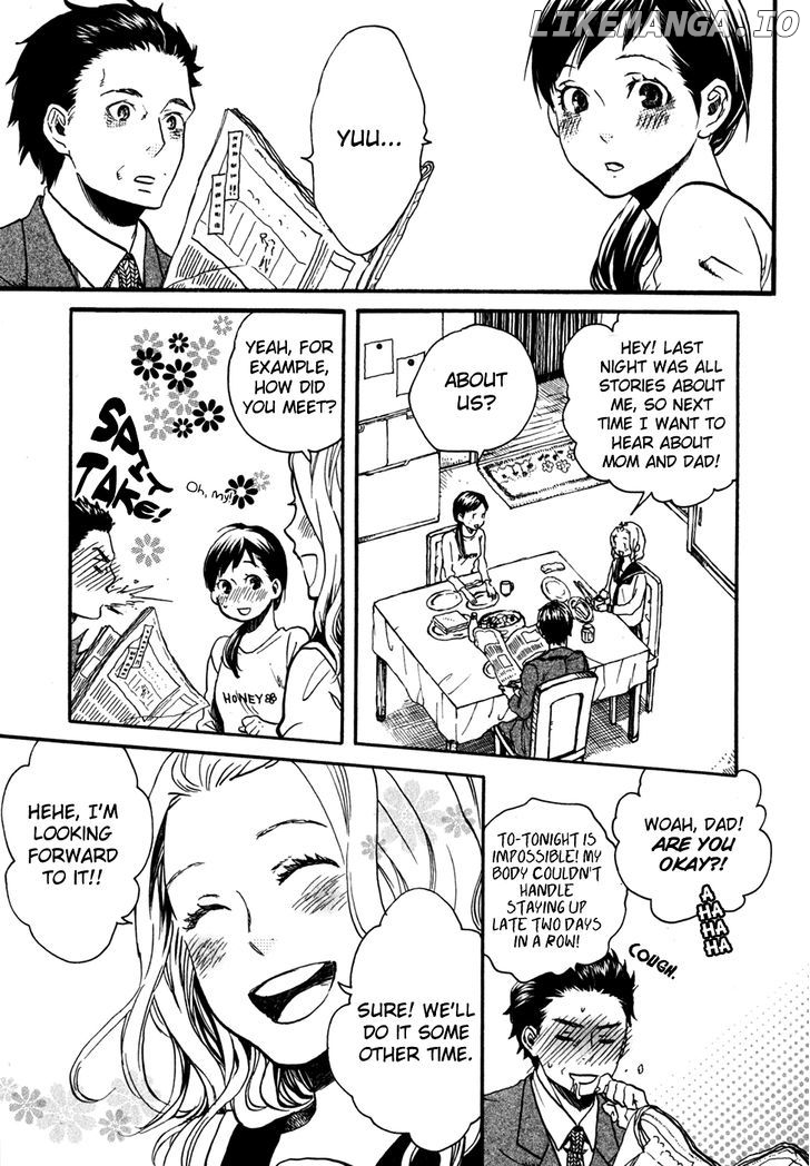Jigokudou Reikai Tsuushin chapter 12 - page 6