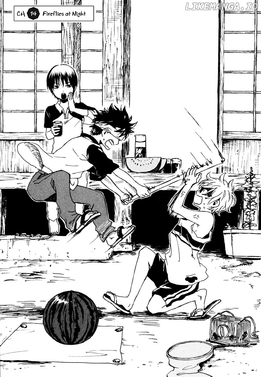 Jigokudou Reikai Tsuushin chapter 14 - page 3
