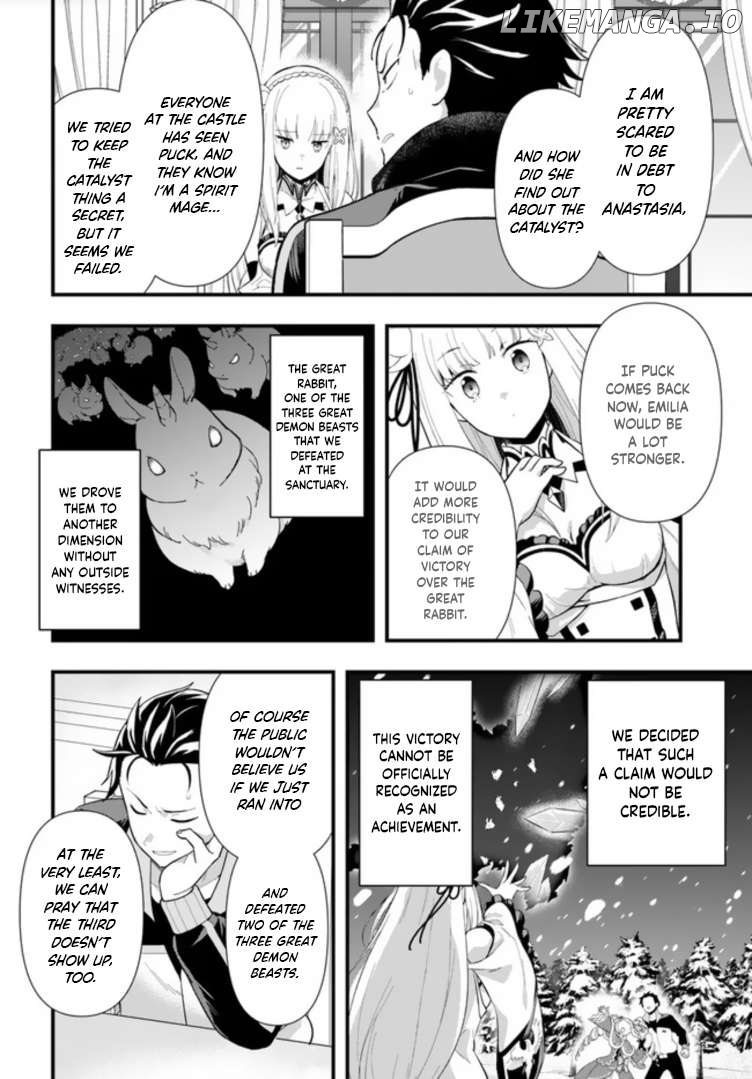 Re:Zero kara Hajimeru Isekai Seikatsu - Daigoshou - Mizu no Miyako to Eiyuu no Uta chapter 1 - page 21