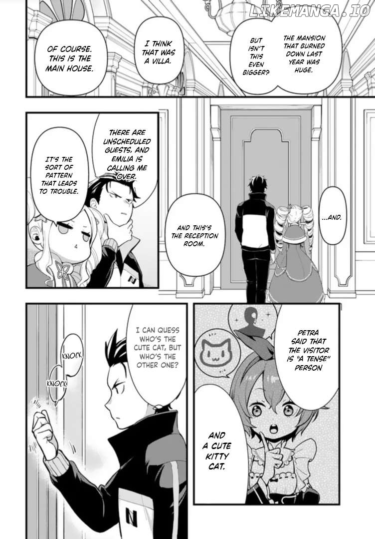 Re:Zero kara Hajimeru Isekai Seikatsu - Daigoshou - Mizu no Miyako to Eiyuu no Uta chapter 1 - page 5