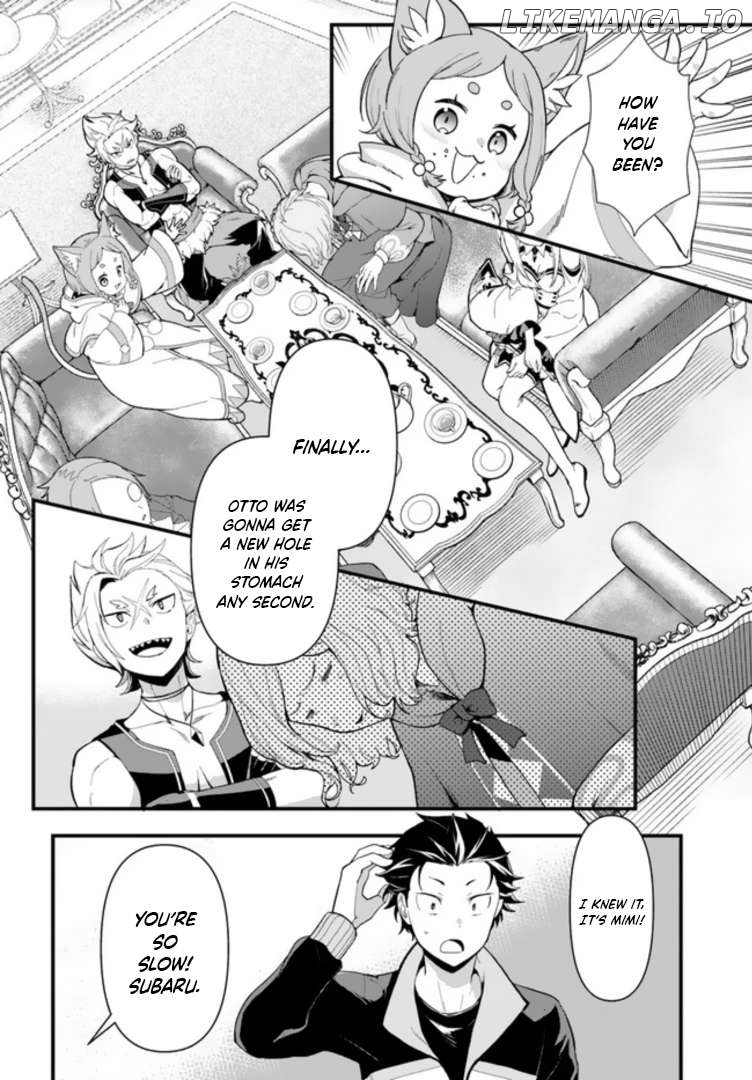Re:Zero kara Hajimeru Isekai Seikatsu - Daigoshou - Mizu no Miyako to Eiyuu no Uta chapter 1 - page 7