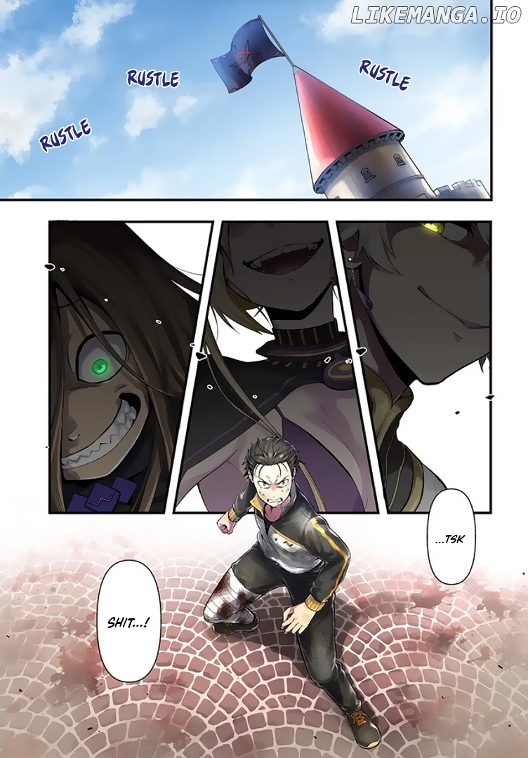 Re:Zero kara Hajimeru Isekai Seikatsu - Daigoshou - Mizu no Miyako to Eiyuu no Uta chapter 1.1 - page 1