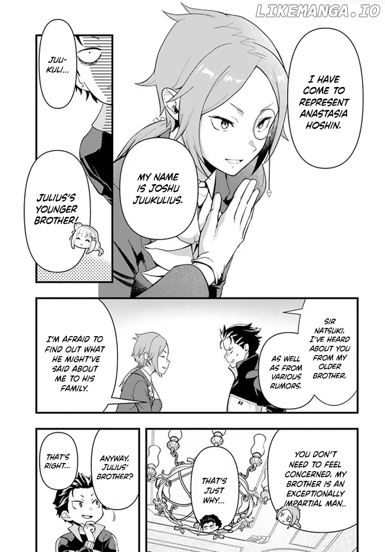 Re:Zero kara Hajimeru Isekai Seikatsu - Daigoshou - Mizu no Miyako to Eiyuu no Uta chapter 1.1 - page 10