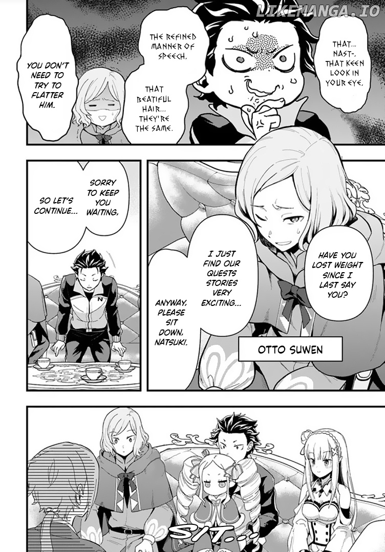 Re:Zero kara Hajimeru Isekai Seikatsu - Daigoshou - Mizu no Miyako to Eiyuu no Uta chapter 1.1 - page 11