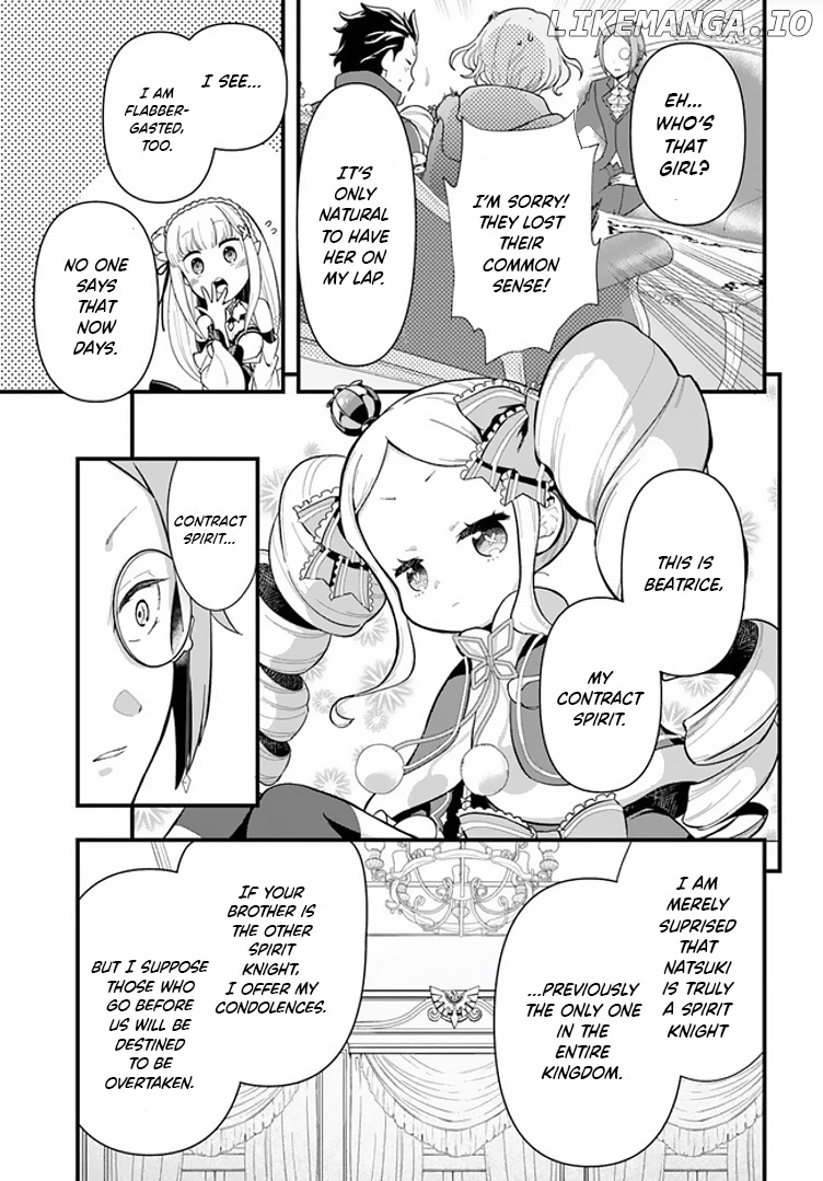 Re:Zero kara Hajimeru Isekai Seikatsu - Daigoshou - Mizu no Miyako to Eiyuu no Uta chapter 1.1 - page 12