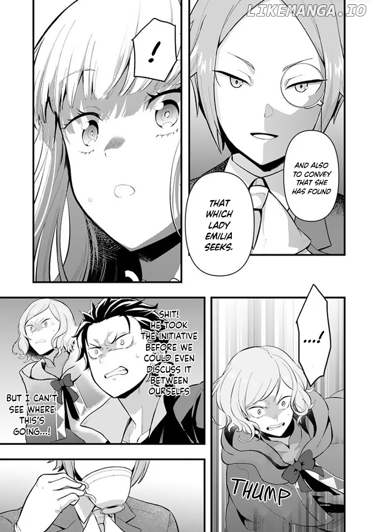 Re:Zero kara Hajimeru Isekai Seikatsu - Daigoshou - Mizu no Miyako to Eiyuu no Uta chapter 1.1 - page 16