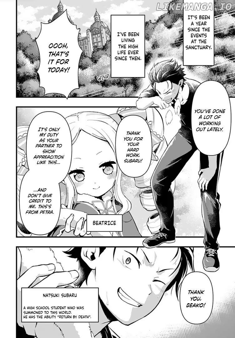 Re:Zero kara Hajimeru Isekai Seikatsu - Daigoshou - Mizu no Miyako to Eiyuu no Uta chapter 1.1 - page 3