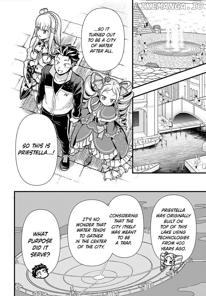 Re:Zero kara Hajimeru Isekai Seikatsu - Daigoshou - Mizu no Miyako to Eiyuu no Uta chapter 1.3 - page 12