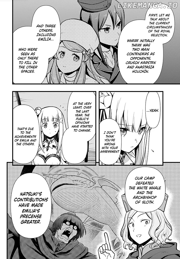 Re:Zero kara Hajimeru Isekai Seikatsu - Daigoshou - Mizu no Miyako to Eiyuu no Uta chapter 1.3 - page 3