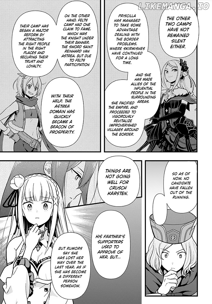 Re:Zero kara Hajimeru Isekai Seikatsu - Daigoshou - Mizu no Miyako to Eiyuu no Uta chapter 1.3 - page 4