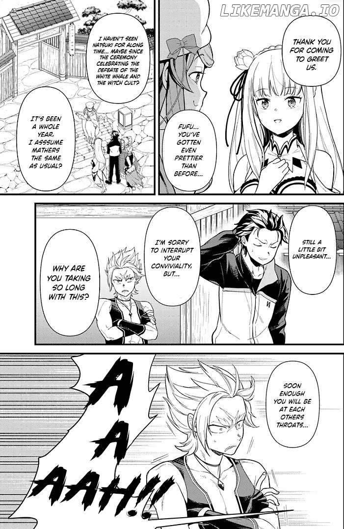 Re:Zero kara Hajimeru Isekai Seikatsu - Daigoshou - Mizu no Miyako to Eiyuu no Uta Chapter 2 - page 3
