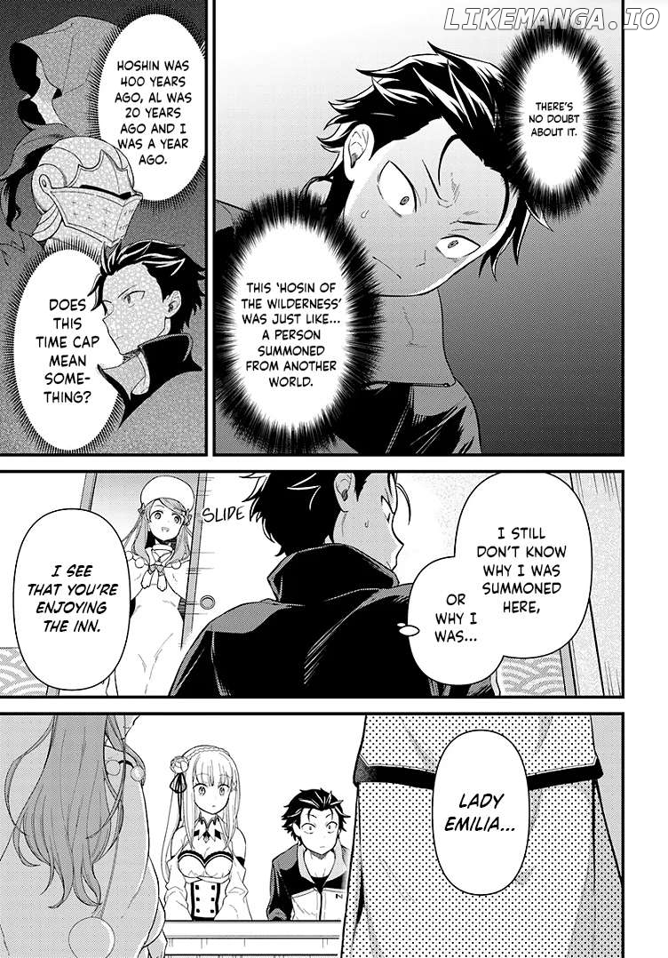 Re:Zero kara Hajimeru Isekai Seikatsu - Daigoshou - Mizu no Miyako to Eiyuu no Uta Chapter 2 - page 7