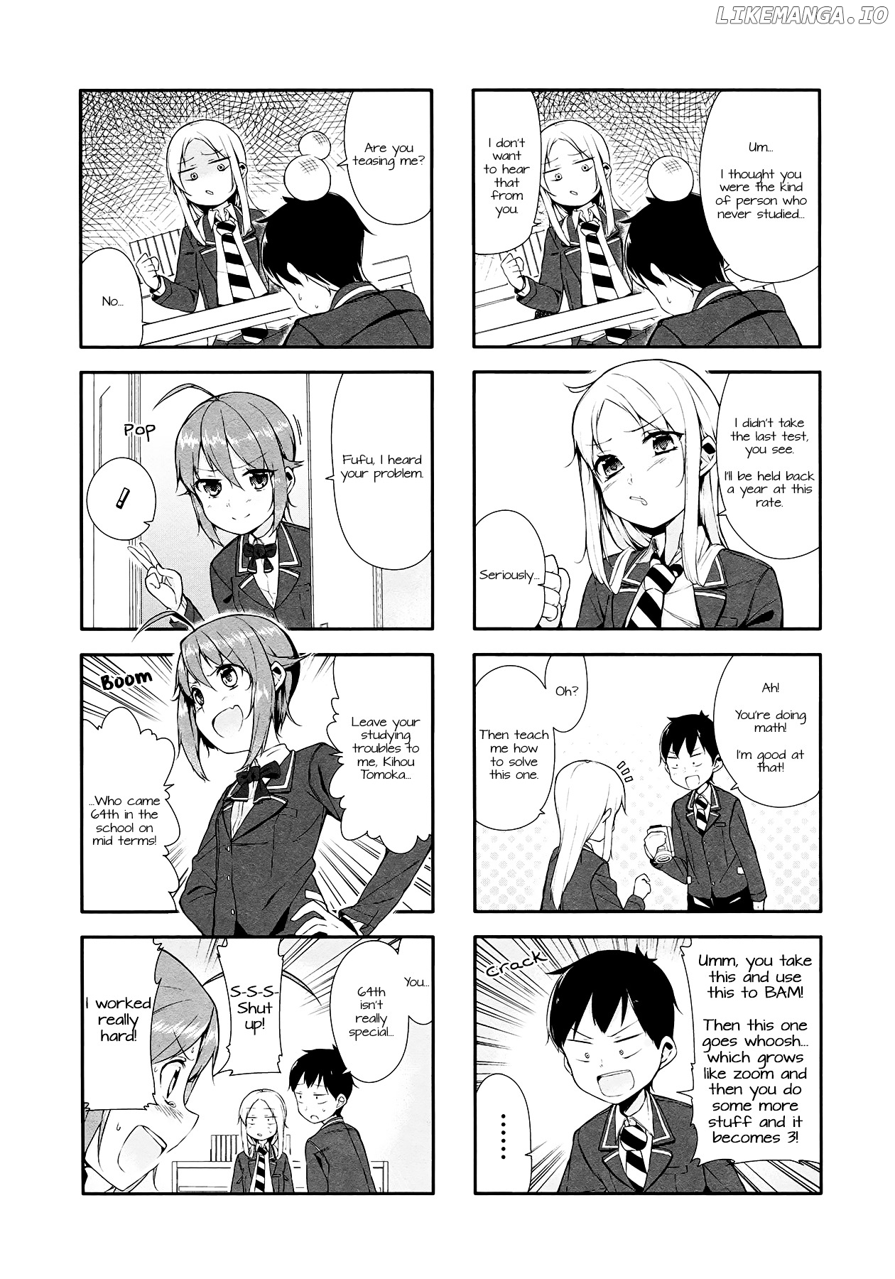 Hazuki Kanon wa Amakunai. chapter 5 - page 2