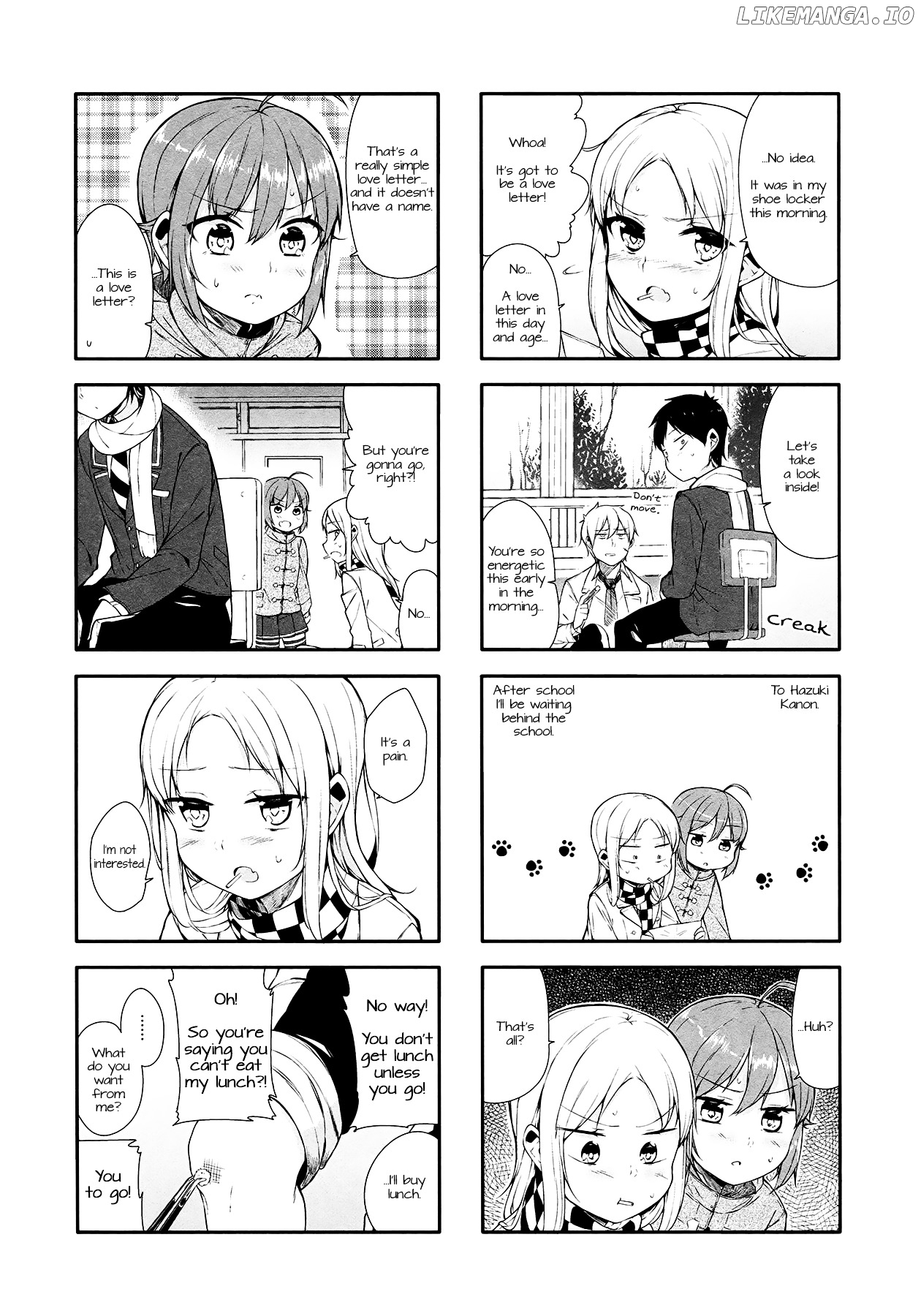 Hazuki Kanon wa Amakunai. chapter 8 - page 3