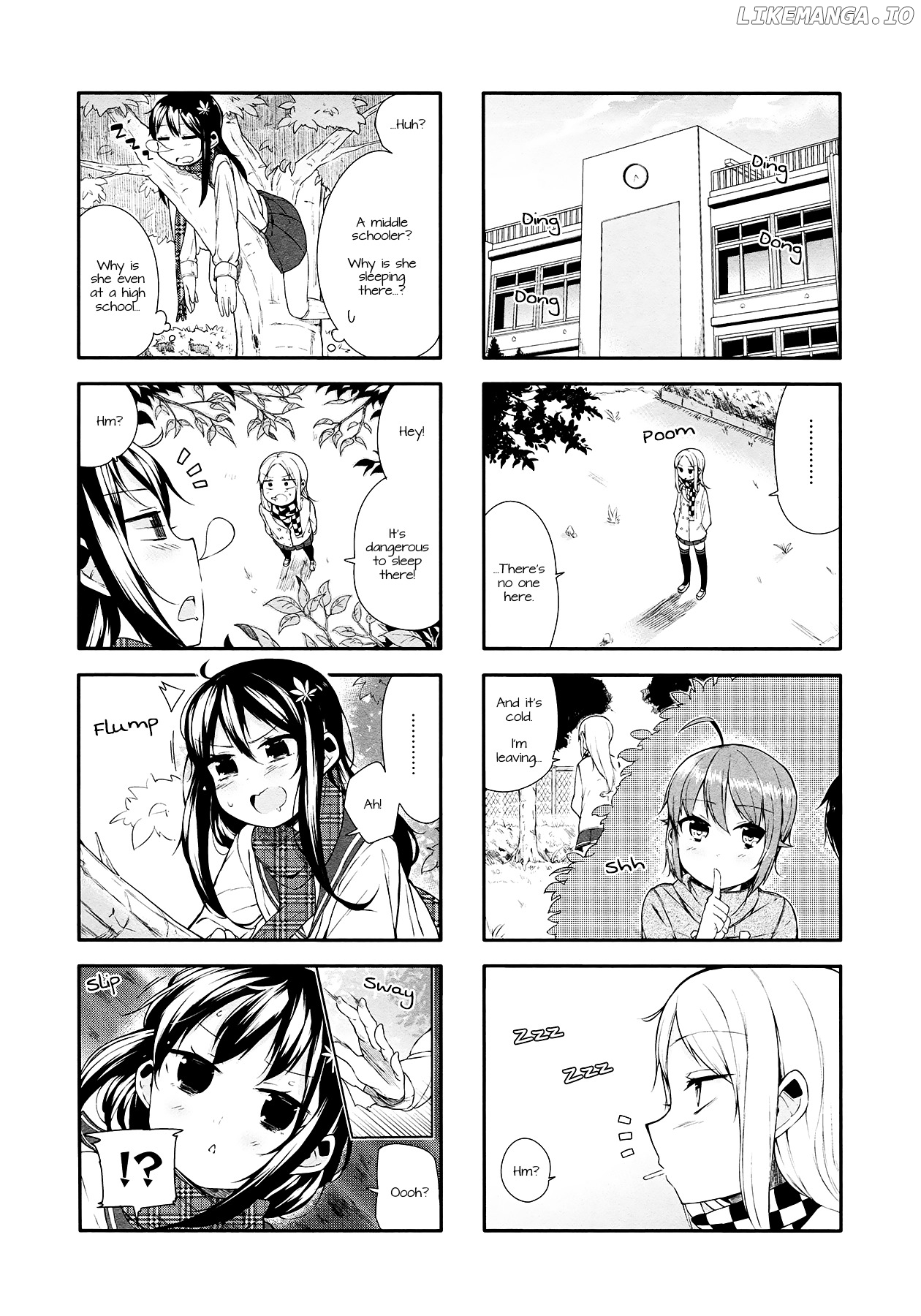 Hazuki Kanon wa Amakunai. chapter 8 - page 4