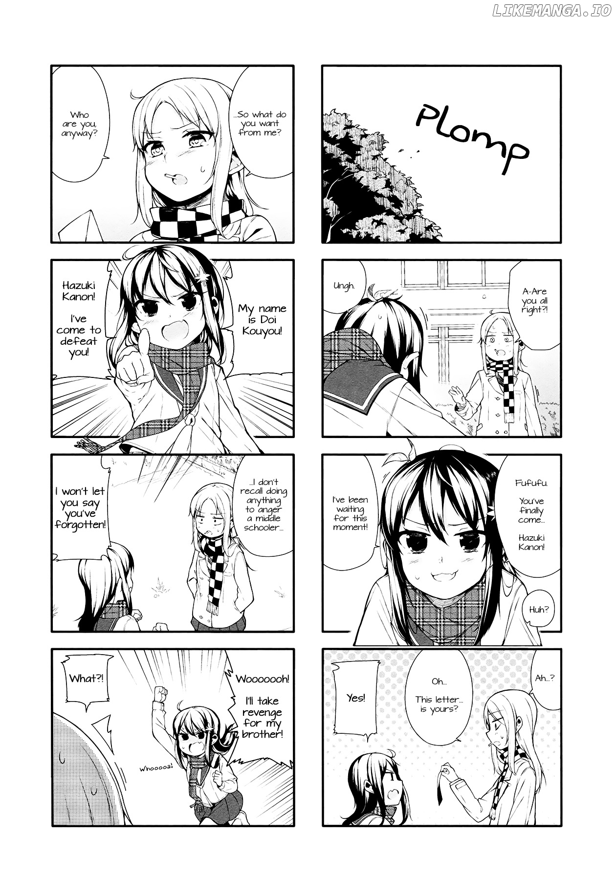 Hazuki Kanon wa Amakunai. chapter 8 - page 5