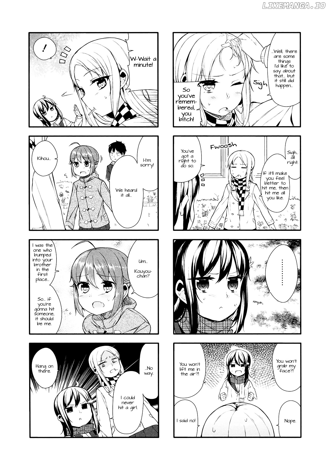 Hazuki Kanon wa Amakunai. chapter 8 - page 7