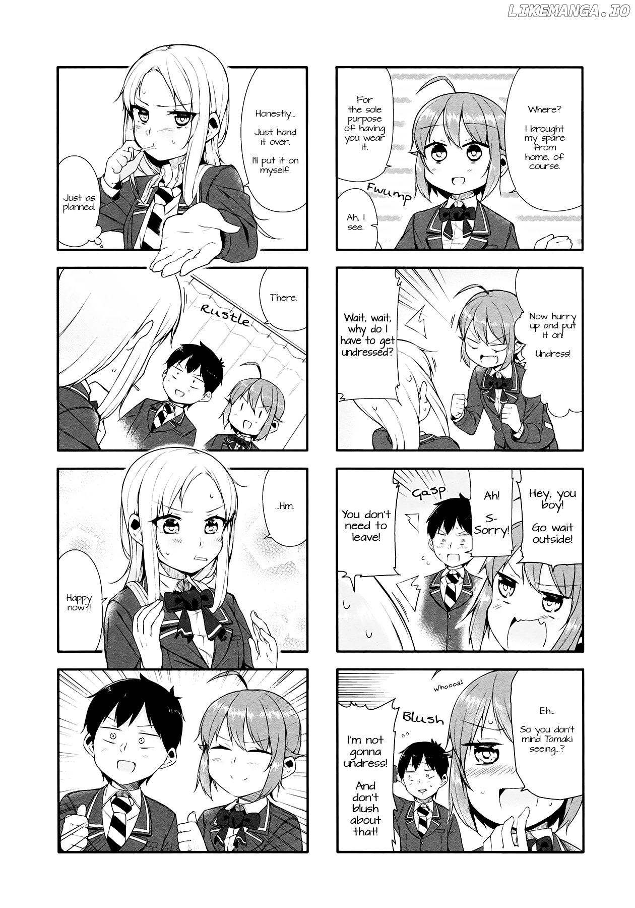 Hazuki Kanon wa Amakunai. chapter 9 - page 2
