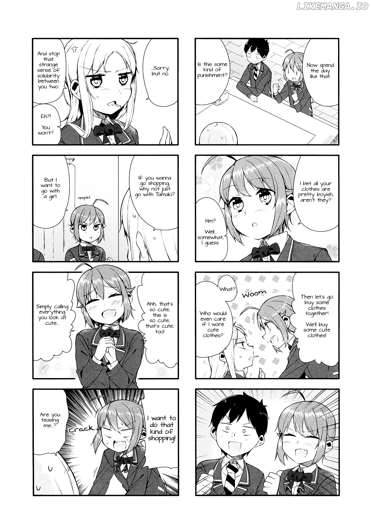 Hazuki Kanon wa Amakunai. chapter 9 - page 3
