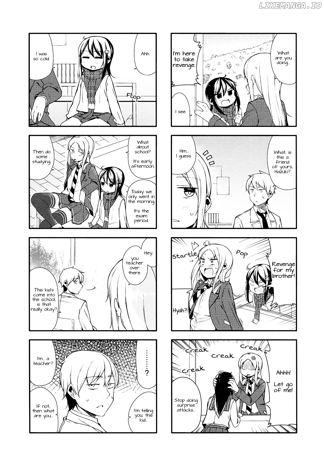 Hazuki Kanon wa Amakunai. chapter 12 - page 2