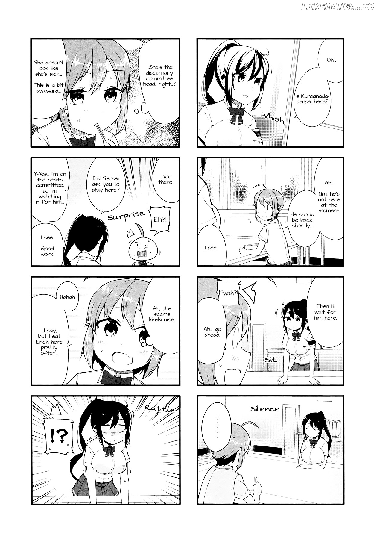 Hazuki Kanon wa Amakunai. chapter 18 - page 3