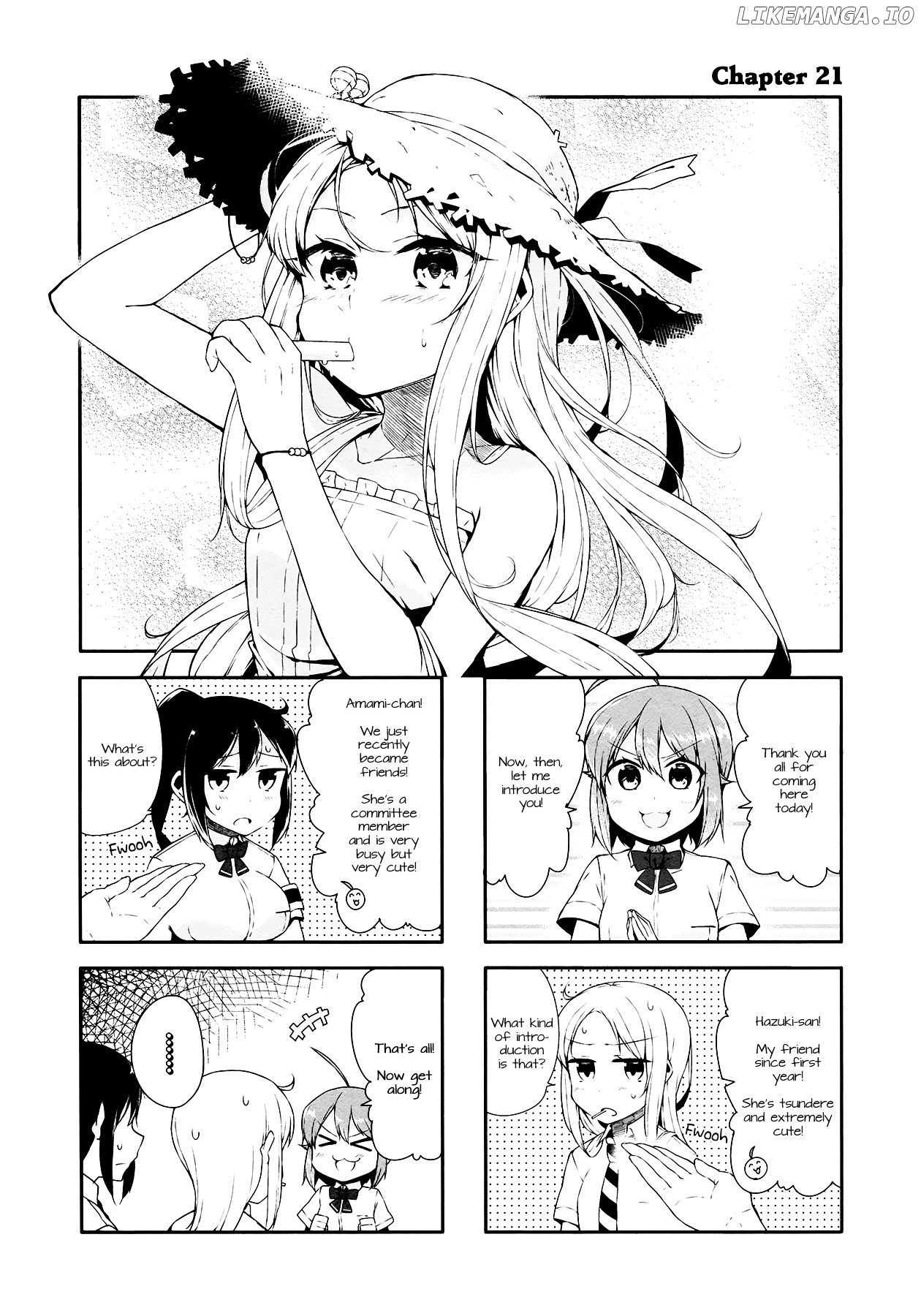Hazuki Kanon wa Amakunai. chapter 21 - page 1