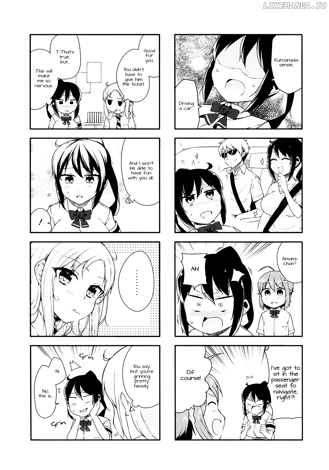 Hazuki Kanon wa Amakunai. chapter 21 - page 6