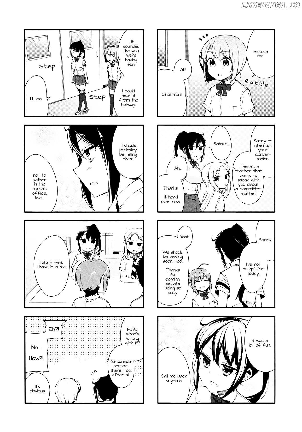 Hazuki Kanon wa Amakunai. chapter 21 - page 7