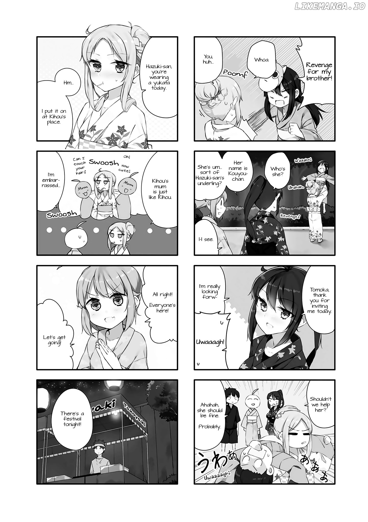 Hazuki Kanon wa Amakunai. chapter 22 - page 2