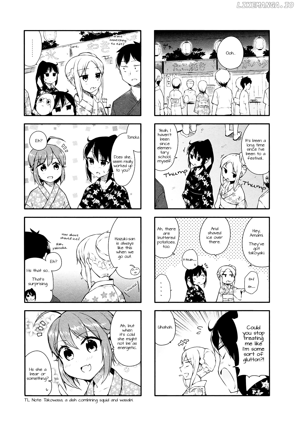 Hazuki Kanon wa Amakunai. chapter 22 - page 3