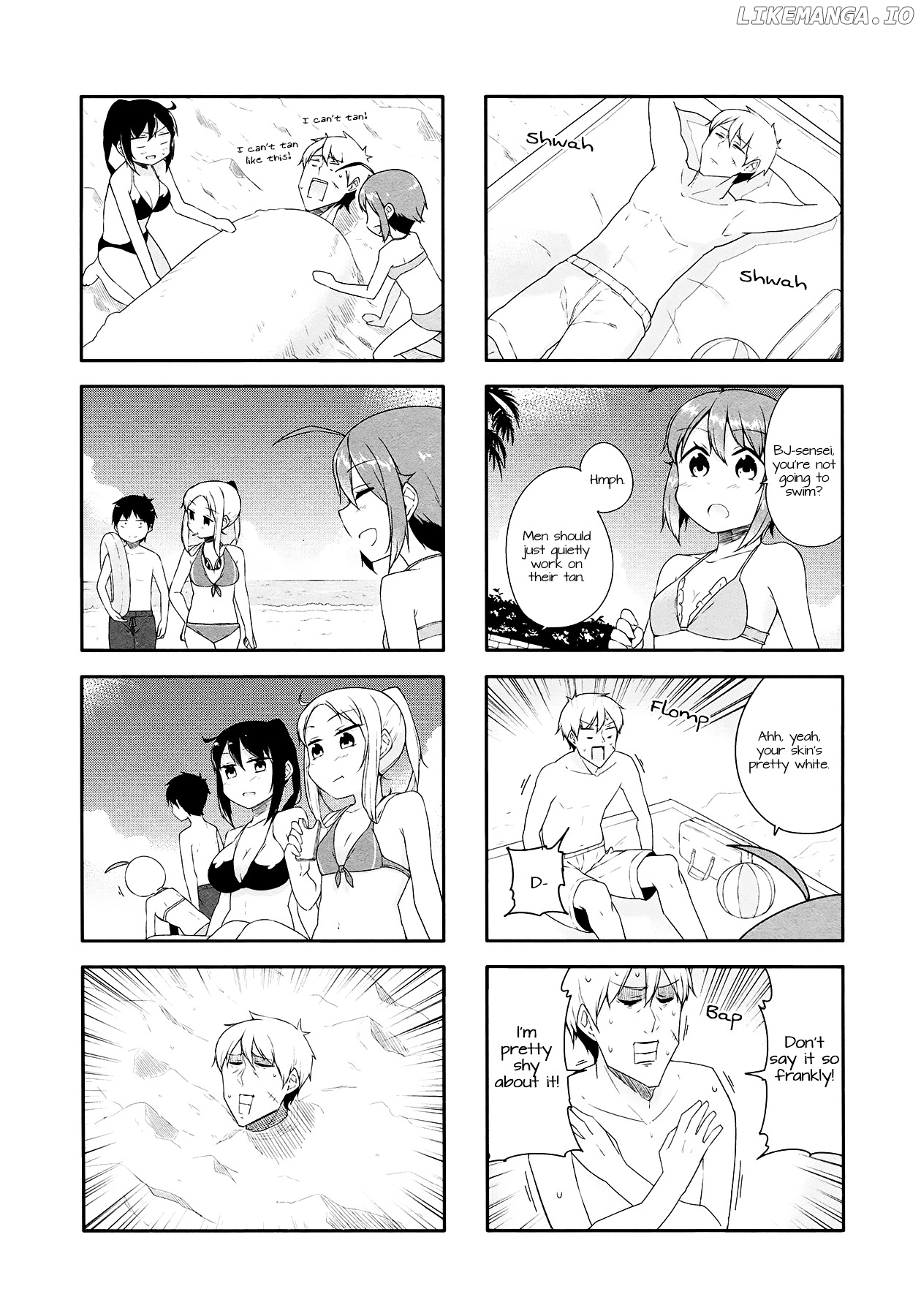 Hazuki Kanon wa Amakunai. chapter 25 - page 4
