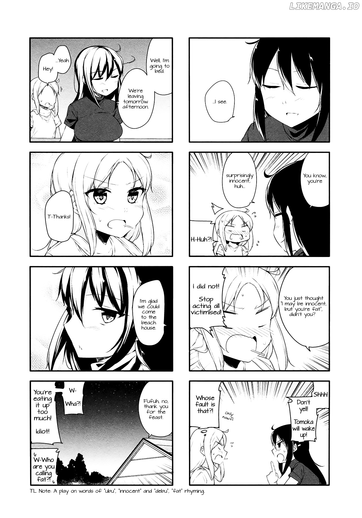 Hazuki Kanon wa Amakunai. chapter 26 - page 7