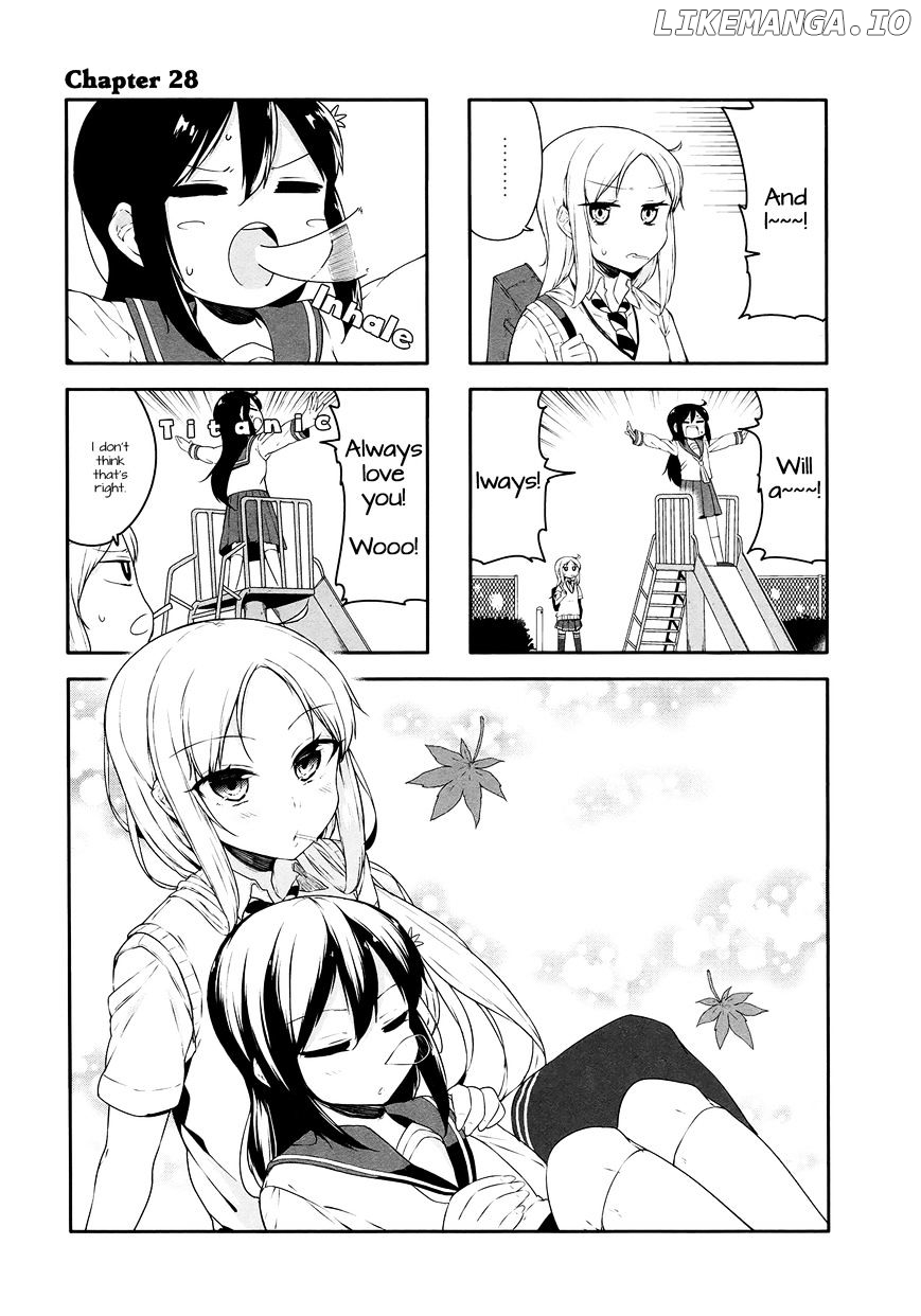 Hazuki Kanon wa Amakunai. chapter 28 - page 1