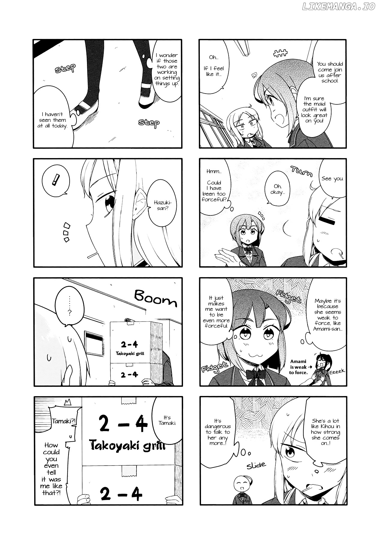 Hazuki Kanon wa Amakunai. chapter 30 - page 3