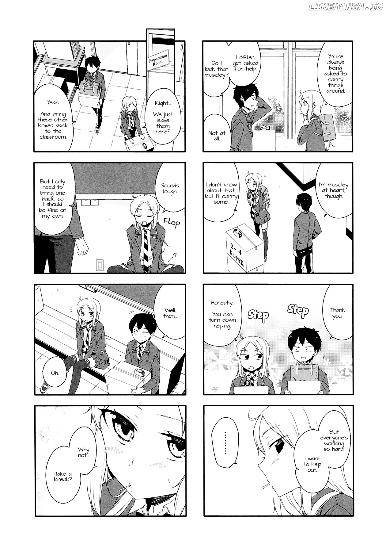 Hazuki Kanon wa Amakunai. chapter 30 - page 4