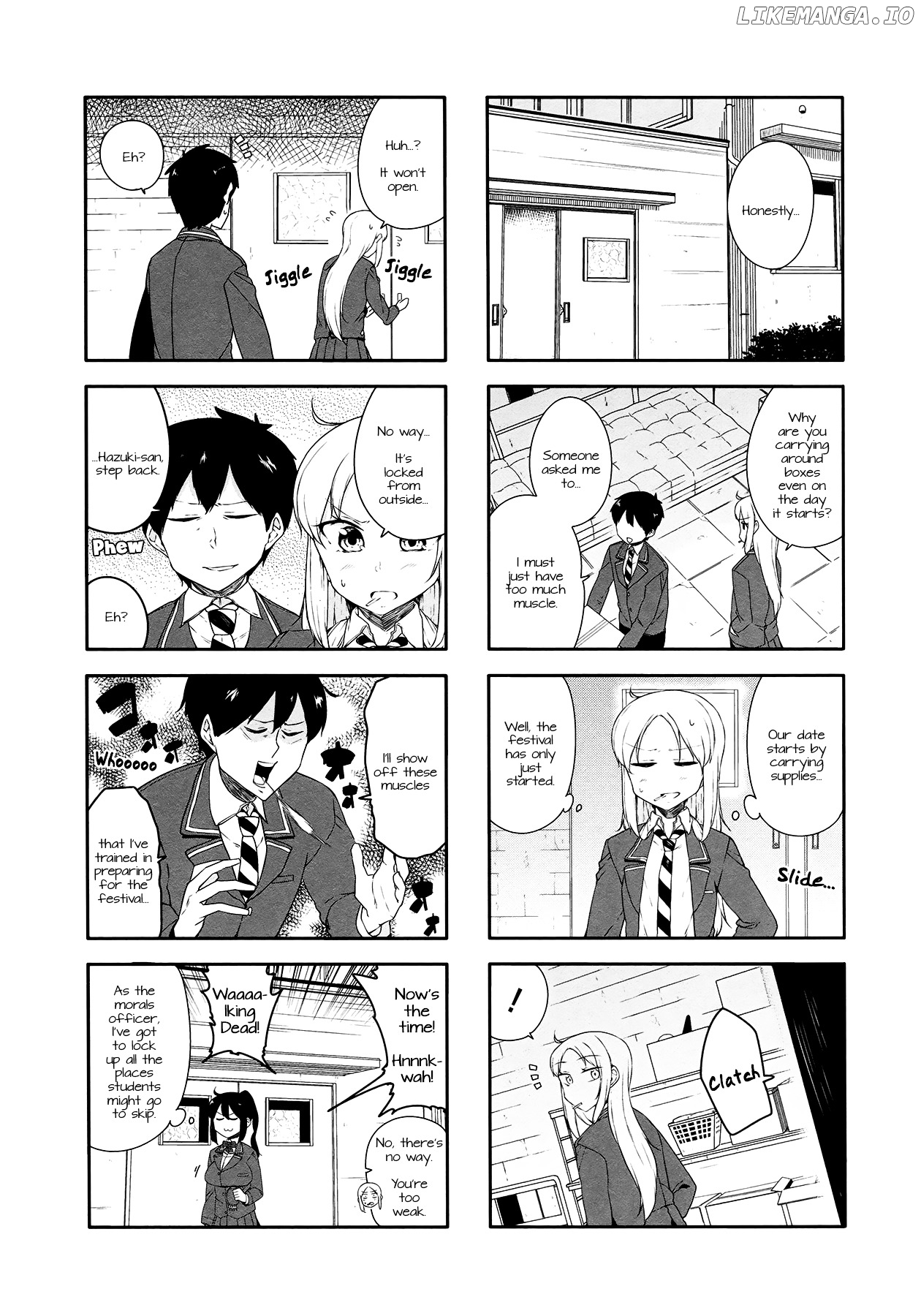 Hazuki Kanon wa Amakunai. chapter 32 - page 2