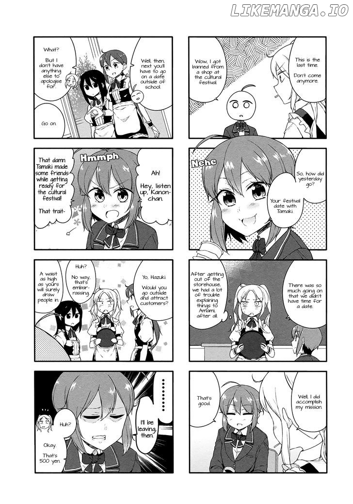 Hazuki Kanon wa Amakunai. chapter 33 - page 2