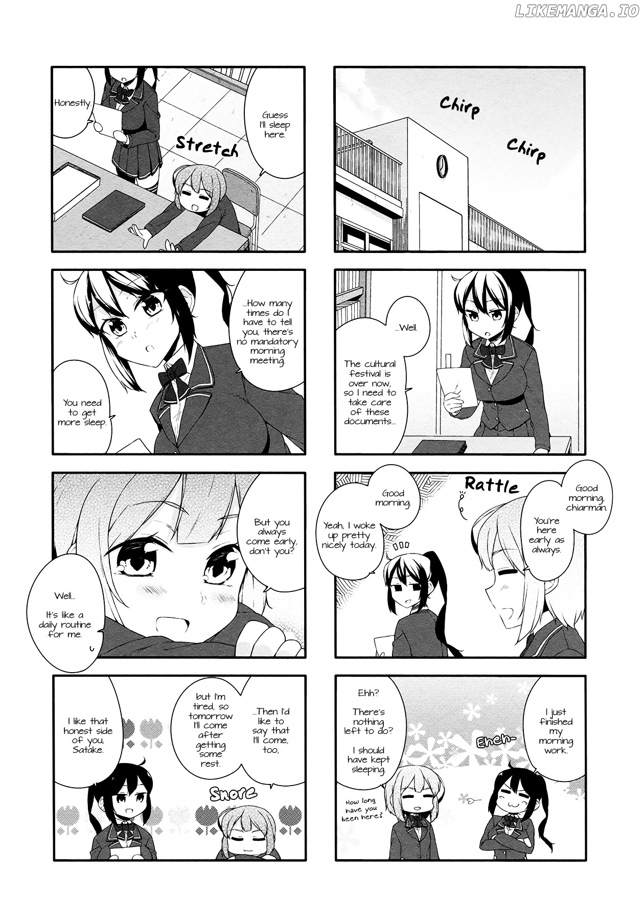 Hazuki Kanon wa Amakunai. chapter 34 - page 3